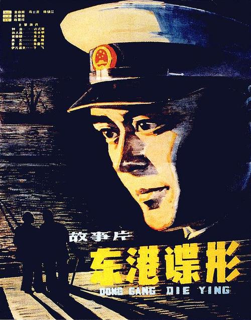 日本宫崎产业经营大学学位证电子图