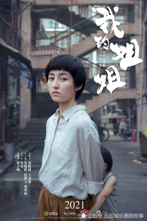 身份证台湾省编号